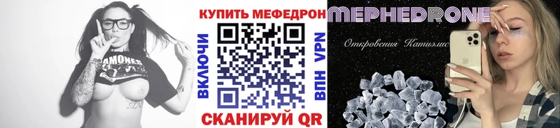 Какие есть наркотики Усть-Кут COCAIN  Alpha-PVP  Канабис  Гашиш 