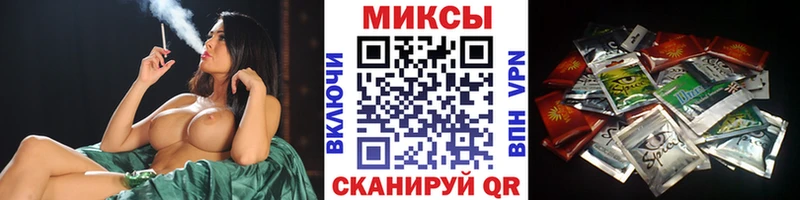 купить   Усть-Кут  БУТИРАТ GHB 