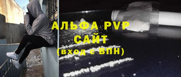 метадон Навашино