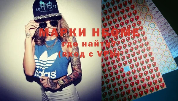 спиды Михайловск