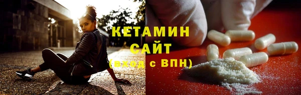 кокаин Михайлов