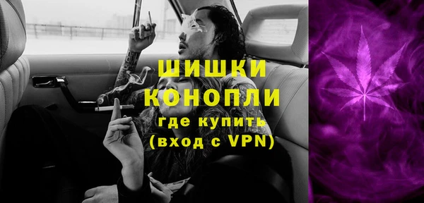 кокс Надым