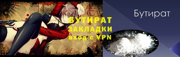 спиды Михайловск