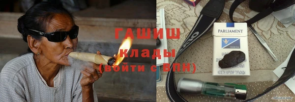 кокаин Михайлов