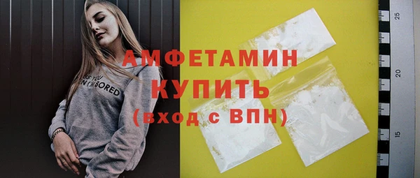 прущий лед Михайловка