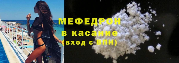 прущий лед Михайловка