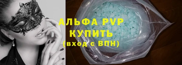 кокаин Михайлов