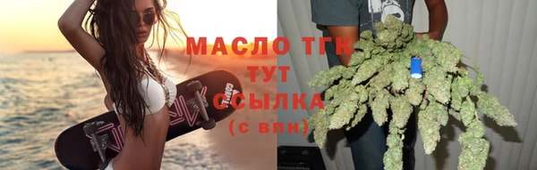 спиды Михайловск