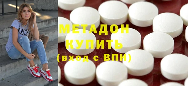 кокаин Михайлов