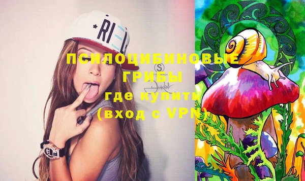 метадон Навашино