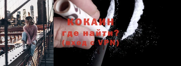 кокс Надым