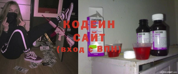 прущая мука Ахтубинск