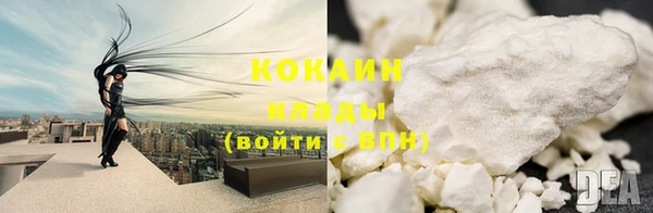 прущие крисы Наволоки