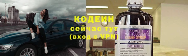 кокаин Михайлов