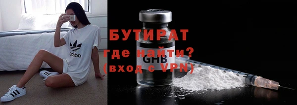 метадон Навашино