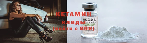 прущие крисы Наволоки