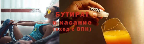 метадон Навашино