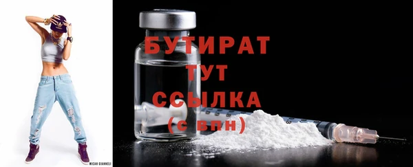 кокс Надым