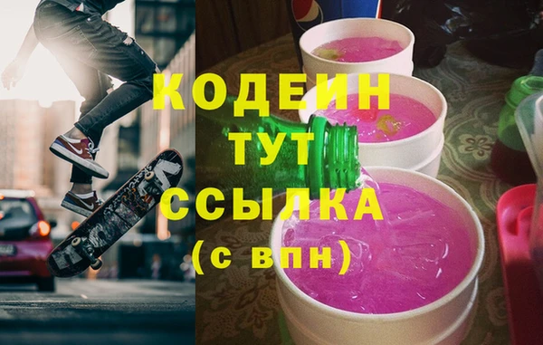 прущие крисы Наволоки