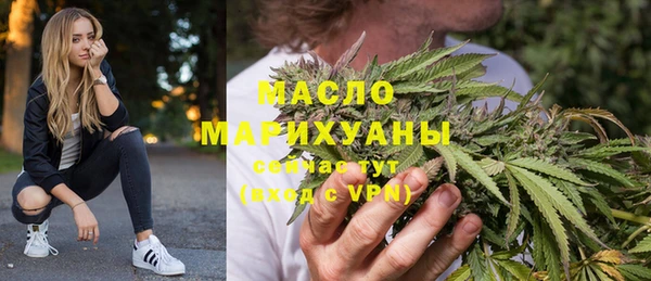 метадон Навашино
