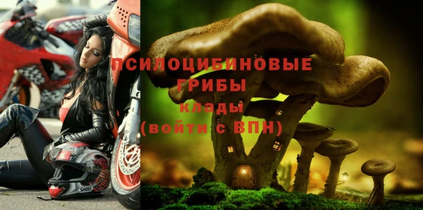 метадон Навашино