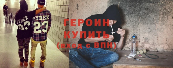 прущие крисы Наволоки
