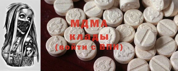 метадон Навашино