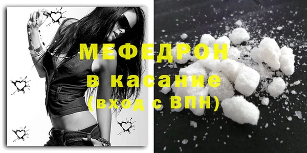 кокаин Михайлов