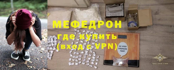 прущий лед Михайловка