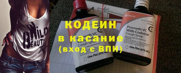 прущая мука Ахтубинск