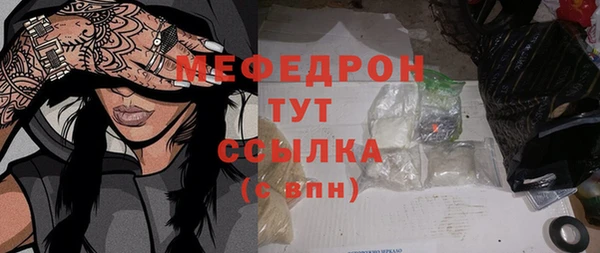 прущие крисы Наволоки