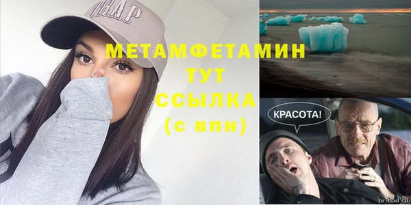кокс Надым