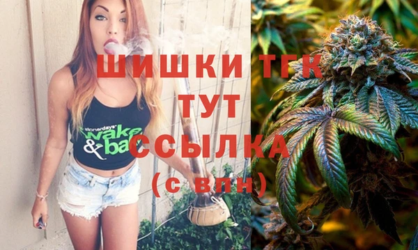 метадон Навашино