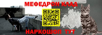 герыч Тулун