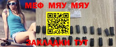 2c-b Тула