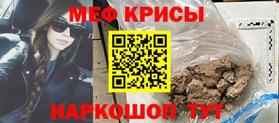 герыч Тулун