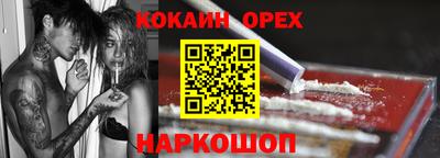 первитин Азнакаево