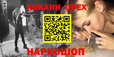 меф VHQ Туймазы