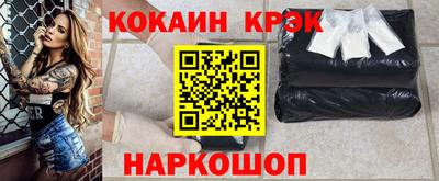 меф VHQ Туймазы