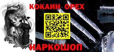 первитин Азнакаево