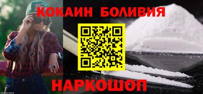 наркотики Чебоксары