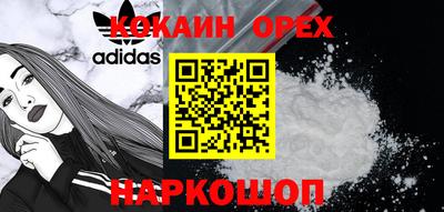 меф VHQ Туймазы