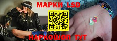 герыч Тулун