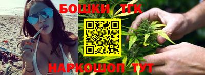 герыч Тулун