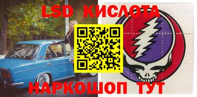 меф VHQ Туймазы