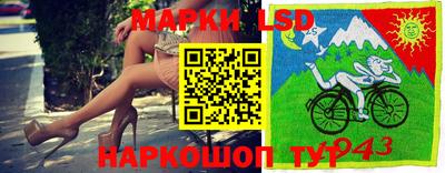 первитин Азнакаево