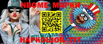 соль курить ск Абинск