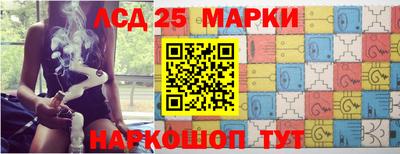 соль курить ск Абинск