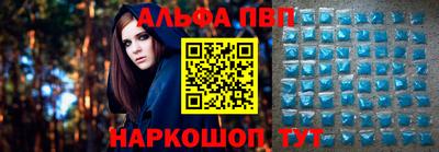 меф VHQ Туймазы