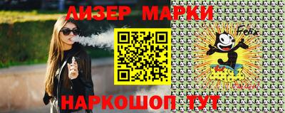 герыч Тулун